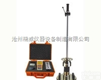 GTJ-Evd动态<em>变形模量</em><em>测试仪</em>（<em>手持</em>落锤弯沉仪）