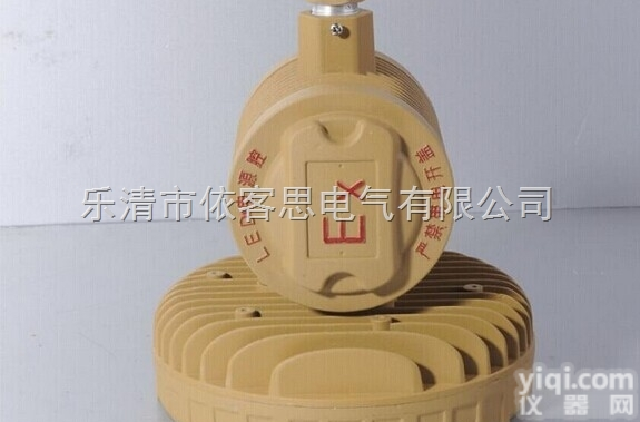 <em>防爆</em>免维护LED<em>投光灯</em>LED<em>防爆</em><em>投光灯</em>吸顶式<em>投光灯</em>立式坐式<em>投光灯</em>