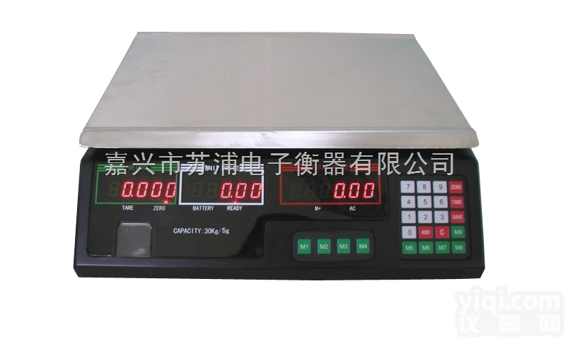 批发<em>电子计价桌秤</em>，3kg计价秤多少钱 计价秤30kg