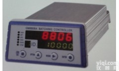 <em>na27-5kg称重传感器</em>