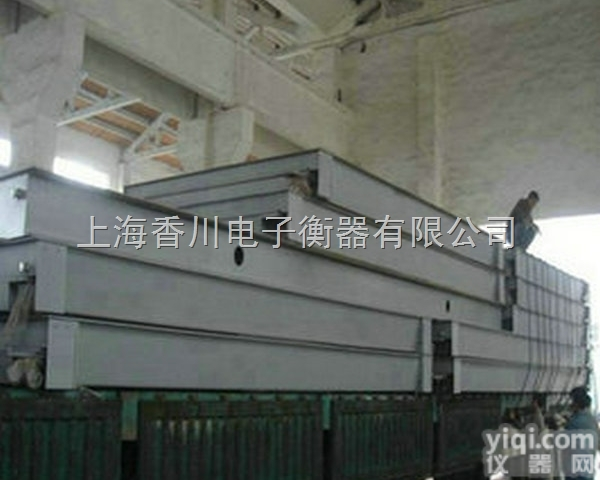 SCS  新疆100吨打印汽车衡价格多少<em>汽车电子</em>地磅称<em>厂家</em>