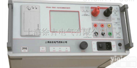 SUTE2018B  <em>SUTE2018B（变频式）全自动互感器综合测试仪</em>