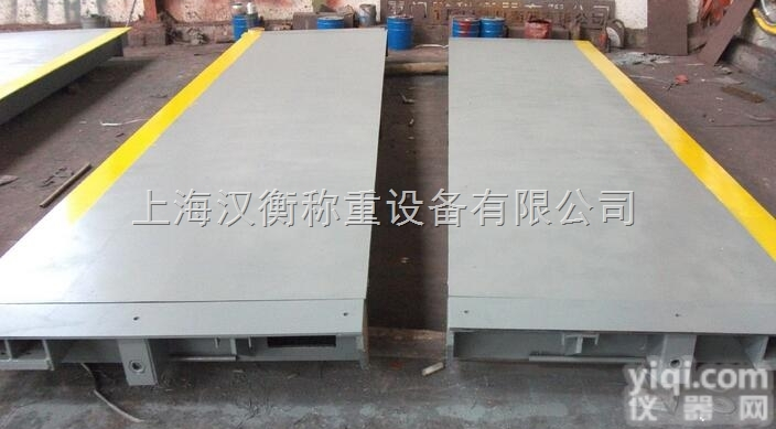 江苏<em>宿迁</em>汉衡<em>汽车衡</em>100吨包邮 3*18米电子<em>汽车衡</em>厂家订制