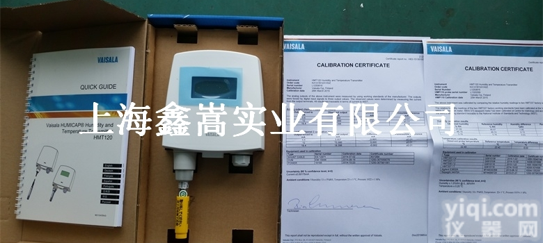 维<em>萨拉</em>温<em>湿度</em><em>变送器</em>，hmt120温<em>湿度</em><em>变送器</em>，维<em>萨拉</em>代理