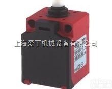 <em>博恩</em><em>斯坦</em>Bernstein603.3367.017限位开关淄博有销售