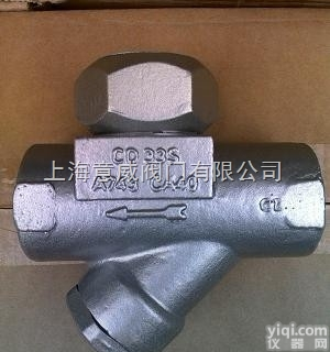 CD-33S  阿姆斯壮<em>热动力</em>蒸汽<em>疏水阀</em>，Armstrong<em>热动力</em><em>疏水阀</em>