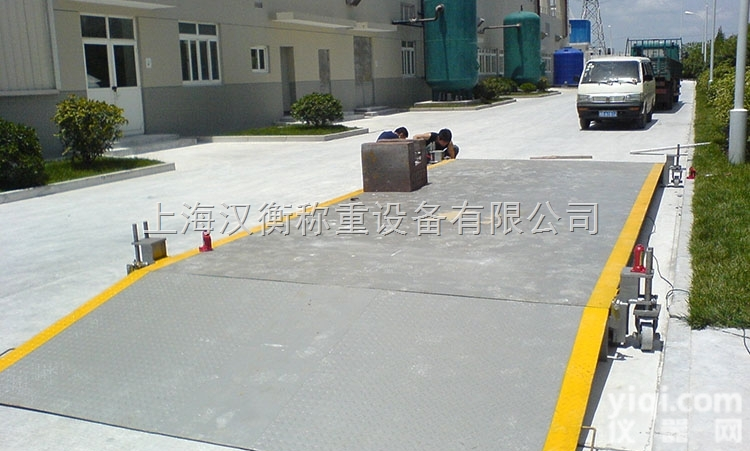 <em>移动式</em>电子<em>汽车衡</em> 100t<em>移动式</em>汽车地<em>磅秤</em>