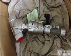 <em>德国</em>进口GSR<em>电动阀门</em>