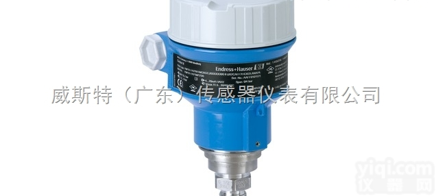 <em>德国</em>E+H<em>涡街</em><em>流量计</em> E+H超声波<em>流量计</em>现货