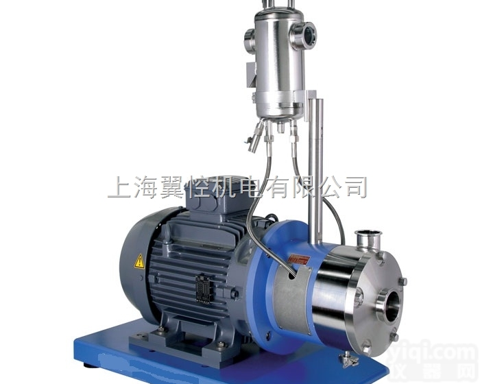 锂电池均质<em>乳化机</em>,<em>磷酸</em>铁锂均质<em>乳化机</em>