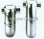 11/22AV  阿姆斯壮<em>不锈钢</em>排<em>气阀</em>，Armstrong<em>不锈钢</em>排<em>气阀</em>