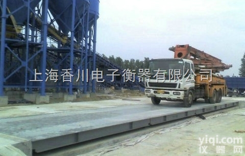 SCS  耀华100吨<em>汽车电子</em>衡全电子打印<em>汽车电子</em>地磅秤<em>厂家</em>