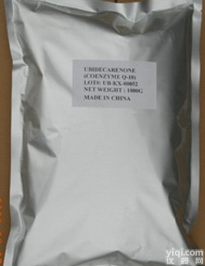 甲砜霉素<em>甘氨酸</em>酯盐酸盐<em>价格</em> 厂家 中间体