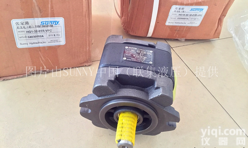 原装SUNNY油泵HG系列<em>注塑机</em>伺服<em>节能</em><em>改造</em>