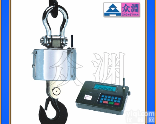 30吨电子<em>吊秤</em>大量程<em>直销</em>，电子<em>吊秤</em>