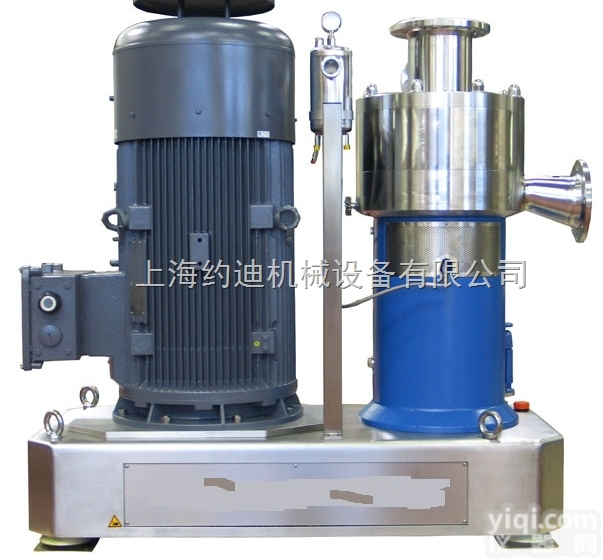 CTL2000  <em>分体式</em>纳米级分散乳化机,<em>分体式</em><em>超高速</em>分散乳化机