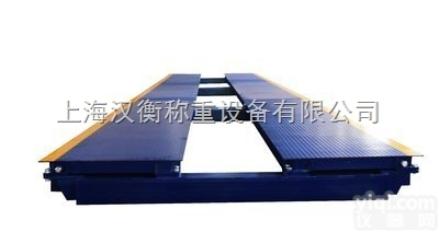 <em>许昌</em>分体式<em>汽车衡</em>120t 出口式<em>地磅</em>秤