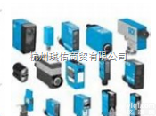 施克（SICK）<em>传感器</em> <em>西克</em>超声波<em>传感器</em>