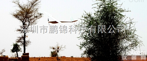 DT-18  环境水质监测<em>无人机</em> <em>续航</em>能力两小时<em>无人机</em> DT-18