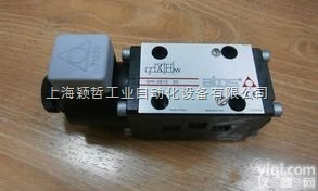 阿<em>托斯</em>DLHZO-T-040-L51<em>电磁阀</em>有现货,ATOS<em>电磁阀</em>马鞍山...