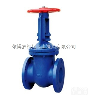 <em>Z44T</em>/W-10  上海依博罗<em>Z44T</em>/W-10铸铁法兰<em>闸阀</em>