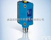 SICK<em>西克</em>LUTM <em>迷你型</em><em>荧光</em>传感器