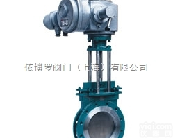 Z973F、Z973H  上海依<em>博罗</em>Z973F、Z973H 型电动刀型<em>闸阀</em>/刀<em>闸阀</em>