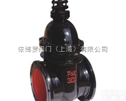 <em>Z45T</em>-10、<em>Z45T</em>-16Q  上海依博罗<em>Z45T</em>-10、<em>Z45T</em>-16Q 型暗杆楔式单闸板<em>闸阀</em>