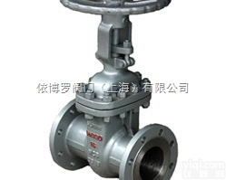 Z41T-10C  上海依<em>博罗</em>Z41T-10C 型法兰连接<em>钢制</em><em>闸阀</em>