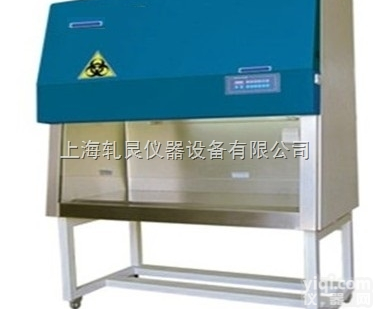 BHC-1300IIA2  实验室多人半排风二级生物安全柜使用说明
