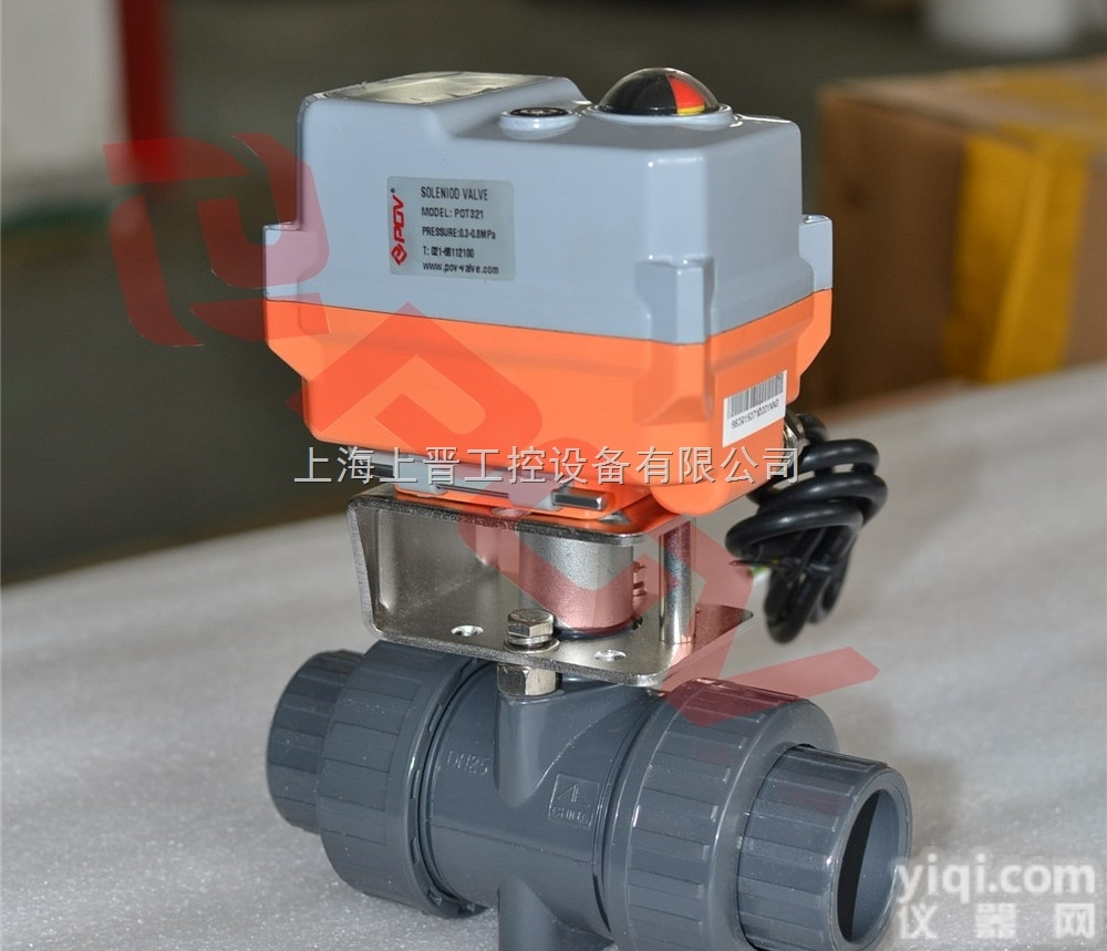 超<em>小型</em>PVC<em>电动</em>球阀