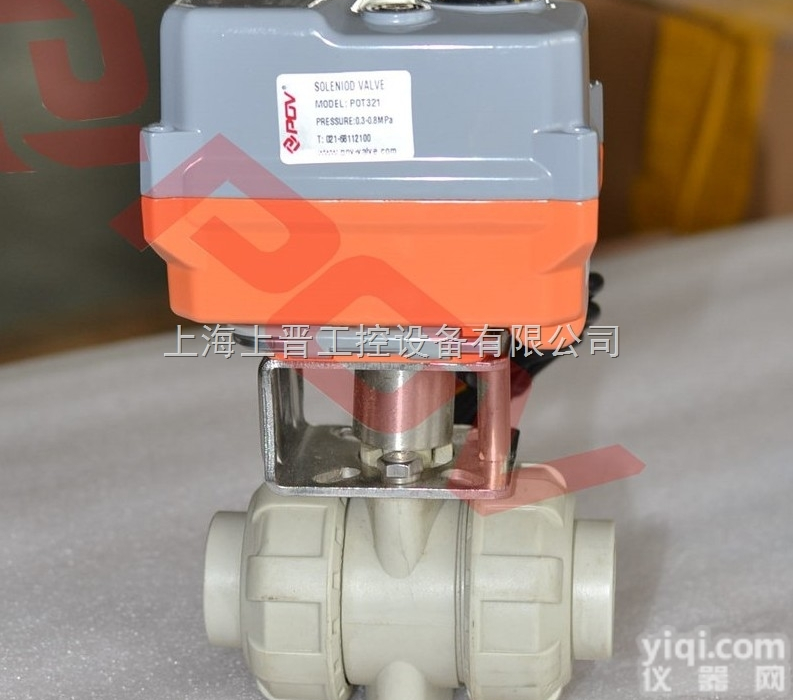 超<em>小型</em>PVC<em>电动</em>球阀有开关型和调节型