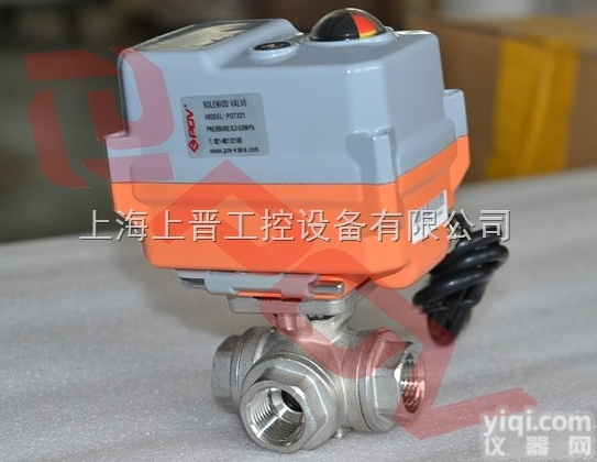 带<em>液晶显示</em>PVC阀门电动<em>执行器</em> 1.3寸大屏幕<em>执行器</em>