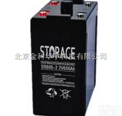 蓄雷STORACE<em>蓄电池</em>SR1000-2/2v1000ah授权<em>代理商</em>！