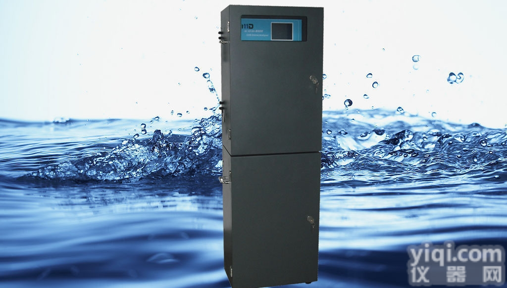 水中酚（<em>挥发酚</em>）<em>在线</em><em>分析仪</em>
