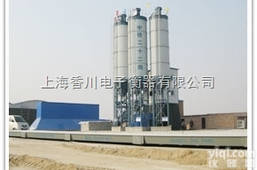 SCS  <em>太原</em>有<em>100</em>吨汽车电子衡器带打印电子地磅称厂家吗