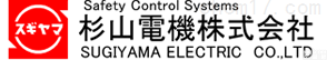 PS-<em>4034</em>  杉山电机SUGIYAMA ELECTRIC传感器感测头PS-<em>4034</em>，...