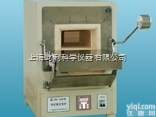 SXL-1008  上海精宏 箱式<em>电炉</em> <em>电阻炉</em> <em>马弗炉</em>