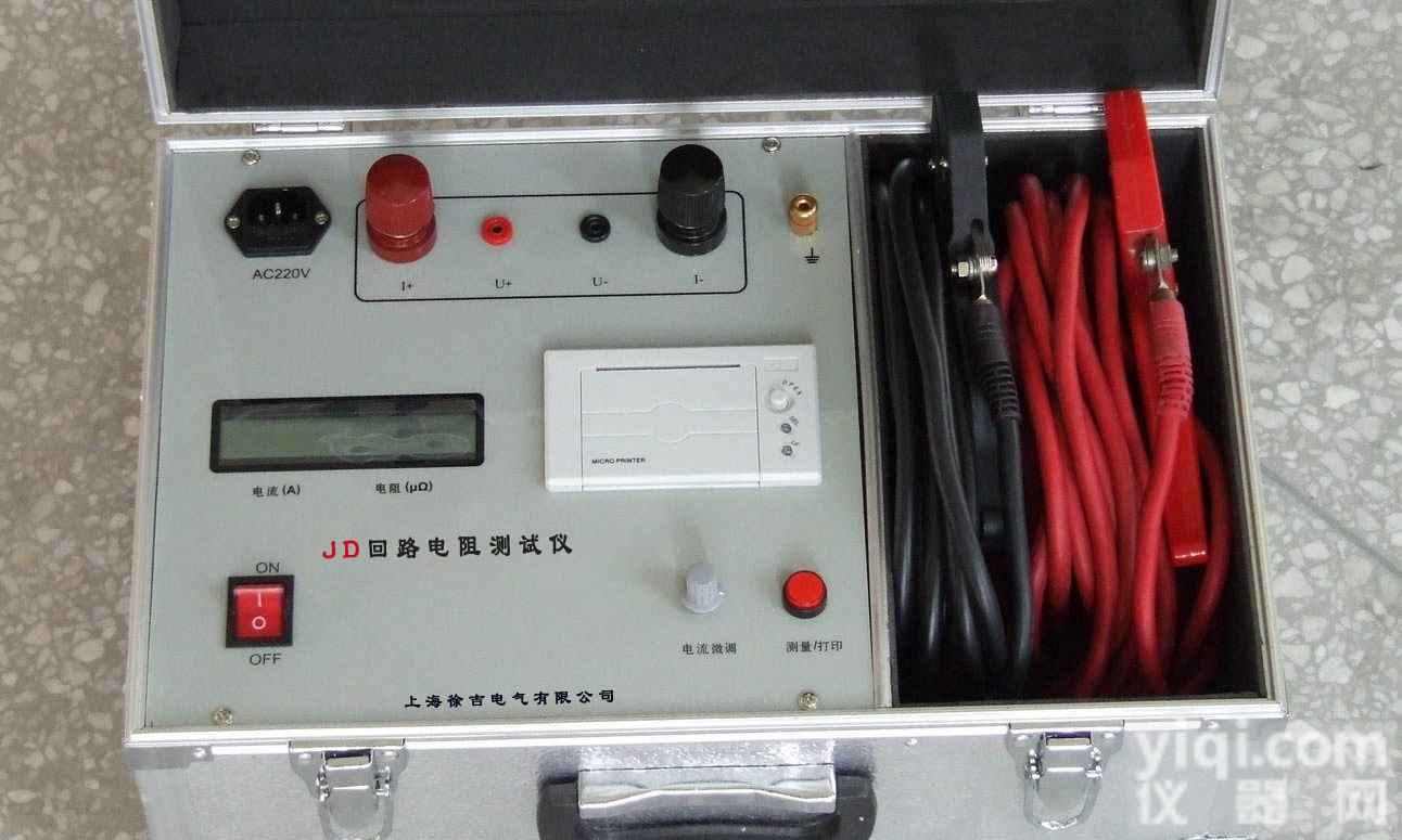 JD-100/200A智能<em>回路电阻</em><em>测试仪</em>