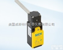 i10H <em>铰链</em>式  SICK西克<em>安全门</em>开关