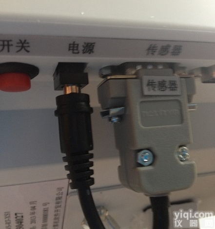 WS-RT-1GD  健康<em>体检</em>仪,量子<em>体检</em>仪,婴幼儿<em>智能</em><em>体检</em>仪,康娃<em>智能</em><em>体检</em>仪,<em>智能</em><em>体检</em>一体...