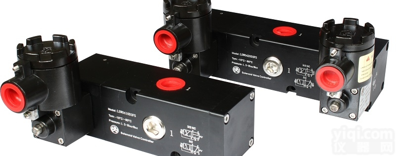 LSW0410D3F5  G1/2大口径双<em>电控</em><em>CT6</em>防爆<em>电磁阀</em>