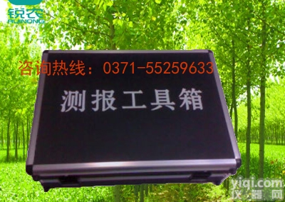 RN-GJX-2  田间农林植物病害虫情<em>测报</em>工具箱农业<em>病虫害</em>FZ检测工具箱