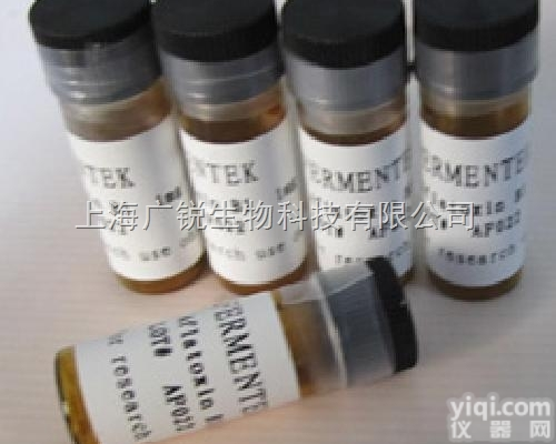 <em>决明</em><em>蒽醌</em>Obtusifolin,植提<em>标准品</em>