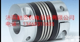 BK2/800/140/<em>1500</em>/166  R+W<em>联轴器</em>BK2/800/140/<em>1500</em>/166