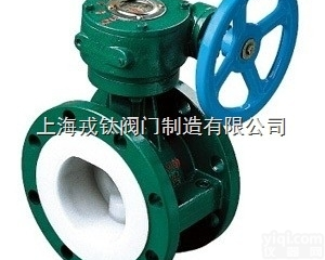 D341F46戎钛  太原D341F46<em>衬氟法兰蝶阀</em>，D341F46<em>衬氟法兰蝶阀</em>厂家供应