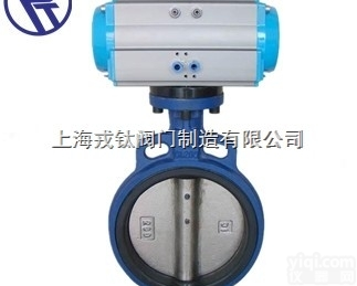 D671X戎钛  <em>河南</em>D671X<em>气动</em>软密封蝶阀厂商，郑州D671X<em>气动</em>软密封蝶阀厂商