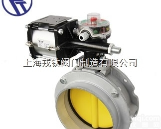 WAM戎钛  上海WAM<em>气动</em>粉尘蝶阀，<em>太原</em>WAM<em>气动</em>粉尘蝶阀