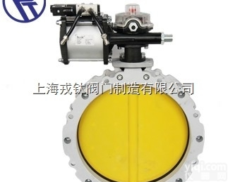 V2FS戎钛  <em>郑州</em>V2FS<em>气动</em>粉体<em>蝶阀</em>批发价，V2FS<em>气动</em>粉体<em>蝶阀</em>批发价