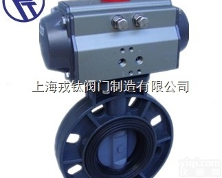 SD671S戎钛  山西SD671S<em>气动</em><em>塑料</em><em>蝶阀</em>销售，SD671S<em>气动</em><em>塑料</em><em>蝶阀</em>销售